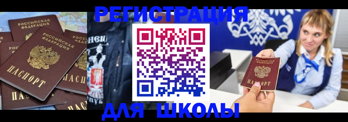 пропишу в квартире в Дагестанских Огнях